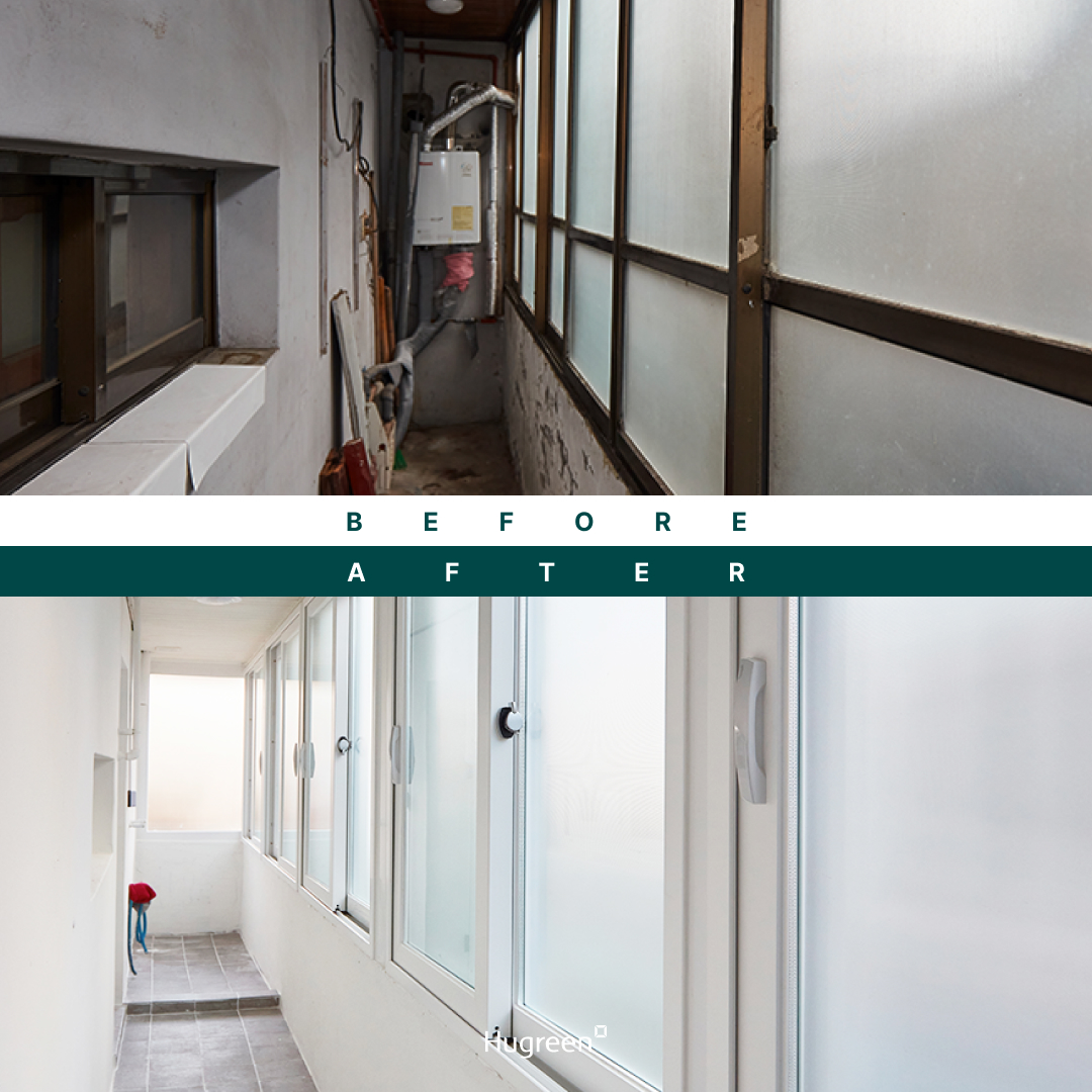 휴그린 시공사례_비포애프터 응암동 다가구 주택 20평형 주방 베란다