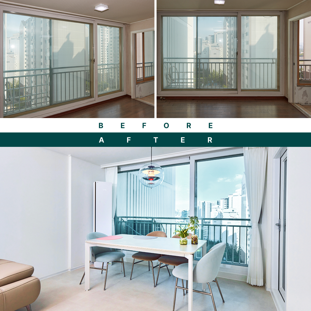 휴그린 시공사례_비포애프터 성동구 대림강변타운 25평형 거실